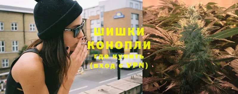 наркошоп  Бикин  Бошки марихуана THC 21% 